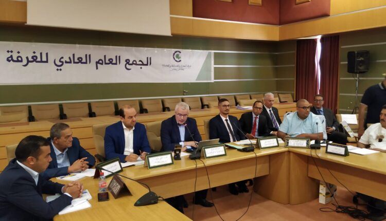 تازة-الجمع العام العادي برسم الدورة التانية لسنة 2022 لغرفة التجارة والصناعة والخدمات لجهة فاس مكناس