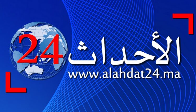 هيئة التحرير / من نحن ؟